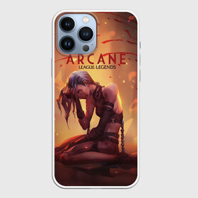 Чехол для iPhone 13 Pro Max с принтом Arcane: League of Legends | Jinx в Белгороде,  |  | arcane | art | fan | game | hero | league | league of legends | legends | lol | moba | mobile legend | аркейн | герои | игра | моба | мультсериал | нетфликс