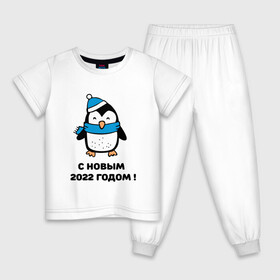 Детская пижама хлопок с принтом с новым годом 2022 01 в Белгороде, 100% хлопок |  брюки и футболка прямого кроя, без карманов, на брюках мягкая резинка на поясе и по низу штанин
 | дедмороз | ёлка | новый год | пингвин | полюс | снеговик | снегурочка