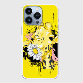 Чехол для iPhone 13 Pro с принтом Жирафа с герберой в Белгороде,  |  | Тематика изображения на принте: гербера | длинная шея | животное | жираф | пятно | цветы
