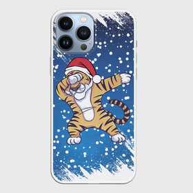 Чехол для iPhone 13 Pro Max с принтом ГОД ТИГРА 2022 | DUB ТИГР в Белгороде,  |  | 2022 | christmas | cold | dab | dub | klaus | merry | new | santa | snow | winter | year | год | даб | зима | клаус | мороз | новый | рождество | санта | снег | тигр | тигра | холод