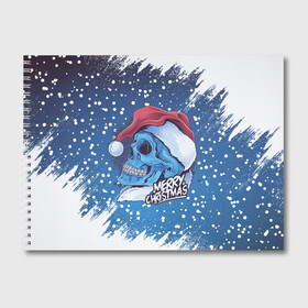 Альбом для рисования с принтом Merry Christmas | Счастливого Рождества | Skull в Белгороде, 100% бумага
 | матовая бумага, плотность 200 мг. | 2022 | christmas | cold | klaus | merry | new | santa | skull | snow | winter | year | год | дед | зима | клаус | мороз | новый | рождество | санта | скелет | снег | холод | череп