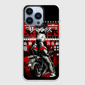 Чехол для iPhone 13 Pro с принтом Непобедимый Майки на байке токийские мстители в Белгороде,  |  | anime | draken | mikey | tokyo revengers | аниме | дракен | кадзуторо | казуторо | кен рюгудзи | майки | мандзиро сано | мики | микки | мицуя | токийские мстители | чифуя