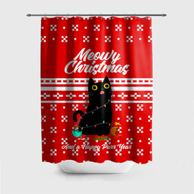 Штора 3D для ванной с принтом MEOW | CHRISTMAS в Белгороде, 100% полиэстер | плотность материала — 100 г/м2. Стандартный размер — 146 см х 180 см. По верхнему краю — пластиковые люверсы для креплений. В комплекте 10 пластиковых колец | 2020 | 2021 | 2022 | christmas | meow | meowy christmas | merry | кот | леденец | мяу | нг | новогодний | новый год | олени | рождество | свитер | узоры