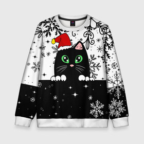 Детский свитшот 3D с принтом Новогодний кот в колпаке Санты в Белгороде, 100% полиэстер | свободная посадка, прямой крой, мягкая тканевая резинка на рукавах и понизу свитшота | black cat | cat | christmas | kitten | kitty | merry christmas | new year | new year cat | santa | snow | snowflakes | winter | зима | киска | колпак | кот | котенок | кошак | новогодний кот | новый год | подарок | рождество | санта | снег 
