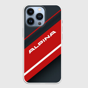 Чехол для iPhone 13 Pro с принтом Alpina Sport Лого | Эмблема (+спина) в Белгороде,  |  | alpina | alpina burkard bovensiepen | auto | autosport | bmw | bmw alpina | car | logo | автомобиль | автоспорт | алпина | альпина | бренд | лого | логотип | эмблема