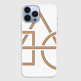 Чехол для iPhone 13 Pro Max с принтом Игра в кальмар в Белгороде,  |  | geometry | minimalism | squid game | геометрия | игра в кальмара | квадрат | круг | минимализм | новинки | сериалы | треугольник | фигуры