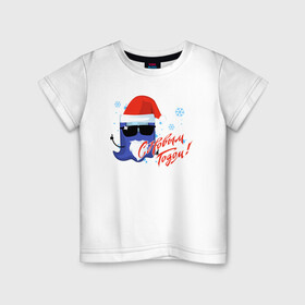 Детская футболка хлопок с принтом Among us в шапке в Белгороде, 100% хлопок | круглый вырез горловины, полуприлегающий силуэт, длина до линии бедер | надпись | очки | персонаж | снежинки | шапка