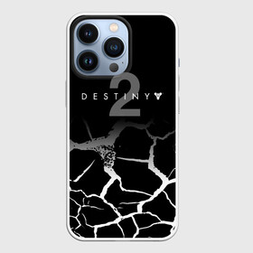Чехол для iPhone 13 Pro с принтом Destiny Трещины по всюду. в Белгороде,  |  | destiny | destiny 2 | destiny 2 beyond light | game | дестени | дестени 2 за гранью света | дестини 2 | игра | шутер