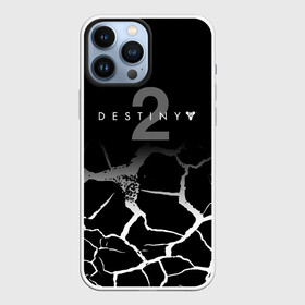 Чехол для iPhone 13 Pro Max с принтом Destiny Трещины по всюду. в Белгороде,  |  | destiny | destiny 2 | destiny 2 beyond light | game | дестени | дестени 2 за гранью света | дестини 2 | игра | шутер