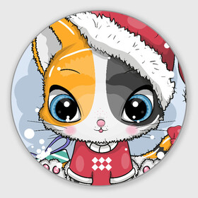 Круглый коврик для мышки с принтом Новогодняя kitty в Белгороде, резина и полиэстер | круглая форма, изображение наносится на всю лицевую часть | cat | christmas | kitten | kitty | new year | животные | кот | котенок | котики | кошечка | милота | милый | новогодний | новый год | рождественский | снежный