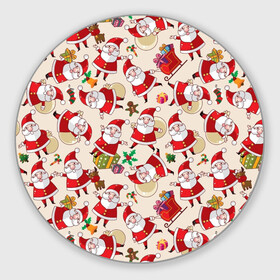 Круглый коврик для мышки с принтом Дед Мороз в Белгороде, резина и полиэстер | круглая форма, изображение наносится на всю лицевую часть | Тематика изображения на принте: merry christmas | presents | santa | веселого рождества | дед мороз | подарки | рождество | санта | санта клаус | снежинки