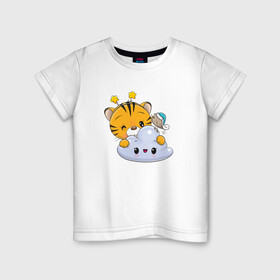 Детская футболка хлопок с принтом Тигренок с облачком в Белгороде, 100% хлопок | круглый вырез горловины, полуприлегающий силуэт, длина до линии бедер | 2022 | год тигра | новый год | новый год 2022 | символ года | тигр | тигренок | тигрица | тигры
