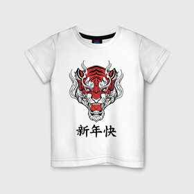 Детская футболка хлопок с принтом Красный тигр   дракон 2022 в Белгороде, 100% хлопок | круглый вырез горловины, полуприлегающий силуэт, длина до линии бедер | Тематика изображения на принте: 2022 | beast | chinese characters | chinese zodiac | dragon | head | muzzle | new year | predator | red tiger | stern look | year of the tiger | год тигра | голова | дракон | зверь | китайские иероглифы | красный тигр | новый год | по китайскому г