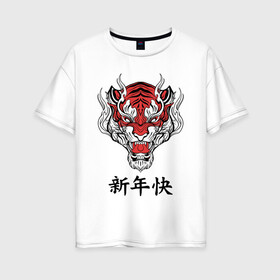 Женская футболка хлопок Oversize с принтом Красный тигр   дракон 2022 в Белгороде, 100% хлопок | свободный крой, круглый ворот, спущенный рукав, длина до линии бедер
 | 2022 | beast | chinese characters | chinese zodiac | dragon | head | muzzle | new year | predator | red tiger | stern look | year of the tiger | год тигра | голова | дракон | зверь | китайские иероглифы | красный тигр | новый год | по китайскому г