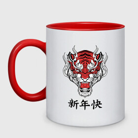 Кружка двухцветная с принтом Красный тигр   дракон 2022 в Белгороде, керамика | объем — 330 мл, диаметр — 80 мм. Цветная ручка и кайма сверху, в некоторых цветах — вся внутренняя часть | Тематика изображения на принте: 2022 | beast | chinese characters | chinese zodiac | dragon | head | muzzle | new year | predator | red tiger | stern look | year of the tiger | год тигра | голова | дракон | зверь | китайские иероглифы | красный тигр | новый год | по китайскому г