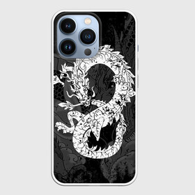 Чехол для iPhone 13 Pro с принтом Белый Дракон Гранж | White Dragon в Белгороде,  |  | Тематика изображения на принте: beast | dragon | fire | grunge | горелый | дракон | животные | зверь | змей | когти | огонь | пепел | пламя | потертости | узор | чб | японский