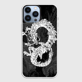 Чехол для iPhone 13 Pro Max с принтом Белый Дракон Гранж | White Dragon в Белгороде,  |  | Тематика изображения на принте: beast | dragon | fire | grunge | горелый | дракон | животные | зверь | змей | когти | огонь | пепел | пламя | потертости | узор | чб | японский