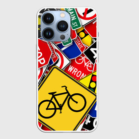 Чехол для iPhone 13 Pro с принтом Главная дорога в Белгороде,  |  | Тематика изображения на принте: велосипед | велоспорт | выносливость | дорога | дорожные | знаки | осторожность | предупредительный знак | предупреждение | символы | спорт | цикличный