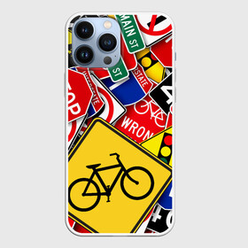 Чехол для iPhone 13 Pro Max с принтом Главная дорога в Белгороде,  |  | Тематика изображения на принте: велосипед | велоспорт | выносливость | дорога | дорожные | знаки | осторожность | предупредительный знак | предупреждение | символы | спорт | цикличный
