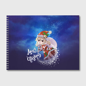Альбом для рисования с принтом Рождество Кли в Белгороде, 100% бумага
 | матовая бумага, плотность 200 мг. | девочка | небо | персонаж | рождество | свет