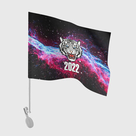 Флаг для автомобиля с принтом ЧЁРНЫЙ ТИГР НОВЫЙ ГОД 2022   GRAY TIGER NEW YEAR в Белгороде, 100% полиэстер | Размер: 30*21 см | 2022 | beast | merry christmas | new year | red bow | santa hat | snow | tiger | winter | winter is coming | year of the tiger | год тигра | дед мороз | животные | звери | зверь | зима | зима 2022 | зима близко | новог | новогодни