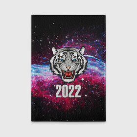 Обложка для автодокументов с принтом ЧЁРНЫЙ ТИГР НОВЫЙ ГОД 2022   GRAY TIGER NEW YEAR в Белгороде, натуральная кожа |  размер 19,9*13 см; внутри 4 больших “конверта” для документов и один маленький отдел — туда идеально встанут права | 2022 | beast | merry christmas | new year | red bow | santa hat | snow | tiger | winter | winter is coming | year of the tiger | год тигра | дед мороз | животные | звери | зверь | зима | зима 2022 | зима близко | новог | новогодни