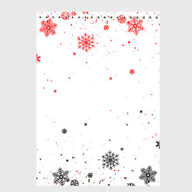 Скетчбук с принтом НОВОГОДНИЕ СНЕЖИНКИ ЧЁРНО КРАСНЫЕ   2022 в Белгороде, 100% бумага
 | 48 листов, плотность листов — 100 г/м2, плотность картонной обложки — 250 г/м2. Листы скреплены сверху удобной пружинной спиралью | 2022 | beast | merry christmas | new year | red bow | santa hat | snow | tiger | winter | winter is coming | year of the tiger | год тигра | дед мороз | животные | звери | зверь | зима | зима 2022 | зима близко | новог | новогодни