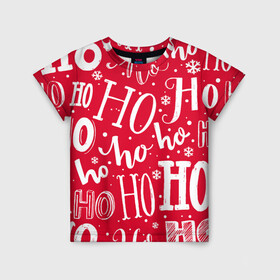 Детская футболка 3D с принтом HO HO HO Новогодняя в Белгороде, 100% гипоаллергенный полиэфир | прямой крой, круглый вырез горловины, длина до линии бедер, чуть спущенное плечо, ткань немного тянется | 2021 | 2022 | christmas | happy | ho ho ho | merry | merry christmas | new year | santa | snow | sweater | ugly christmas | winter | зима | новогодний | новогодняя | новый год | рождественский | рождественский свитер | рождество | санта | свитер