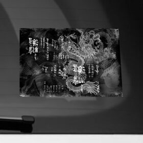 Наклейка на автомобиль с принтом Dragon Fire (Иероглифы) Японский Дракон в Белгороде, ПВХ |  | beast | dragon | fire | grunge | горелый | дракон | животные | зверь | змей | иероглифы | когти | огонь | пепел | пламя | потертости | узор | чб | японский