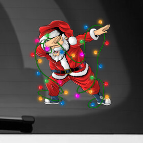 Наклейка на автомобиль с принтом Dub Santa в Белгороде, ПВХ |  | christmas | dub | santa claus | веселый | вечеринка | гирлянда | дед мороз | каникулы | музыка | новогодний | новый год | праздник | праздничный | рождественский | санта клаус | танцующий санта | танцы