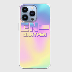 Чехол для iPhone 13 Pro с принтом EN    ENHYPEN в Белгороде,  |  | border day one | carnival | en | enhaipeun | enhypen | kpop | группа | джей | джейк | к поп | музыка | ники | сону | сонхун | хисын | чонвон
