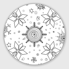Круглый коврик для мышки с принтом Паттерн из простых чёрных снежинок в Белгороде, резина и полиэстер | круглая форма, изображение наносится на всю лицевую часть | бесшовный | графика | зима | зимний | зимний паттерн | карандашом | паттерн | простые снежинки | снег | снегопад | снежинка | снежинки | чёрные снежинки | чёрный карандаж