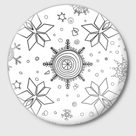 Значок с принтом Паттерн из простых чёрных снежинок в Белгороде,  металл | круглая форма, металлическая застежка в виде булавки | Тематика изображения на принте: бесшовный | графика | зима | зимний | зимний паттерн | карандашом | паттерн | простые снежинки | снег | снегопад | снежинка | снежинки | чёрные снежинки | чёрный карандаж