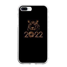 Чехол для iPhone 7Plus/8 Plus матовый с принтом 2022 Tiger Bronze Theme в Белгороде, Силикон | Область печати: задняя сторона чехла, без боковых панелей | 2022 | год тигра | нг | новый год | подарки на новый год | праздник | рождество | тигр