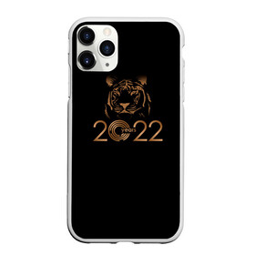 Чехол для iPhone 11 Pro матовый с принтом 2022 Tiger Bronze Theme в Белгороде, Силикон |  | 2022 | год тигра | нг | новый год | подарки на новый год | праздник | рождество | тигр