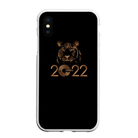 Чехол для iPhone XS Max матовый с принтом 2022 Tiger Bronze Theme в Белгороде, Силикон | Область печати: задняя сторона чехла, без боковых панелей | 2022 | год тигра | нг | новый год | подарки на новый год | праздник | рождество | тигр