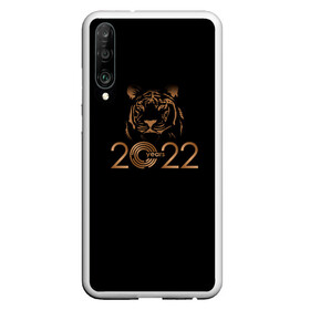 Чехол для Honor P30 с принтом 2022 Tiger Bronze Theme в Белгороде, Силикон | Область печати: задняя сторона чехла, без боковых панелей | 2022 | год тигра | нг | новый год | подарки на новый год | праздник | рождество | тигр