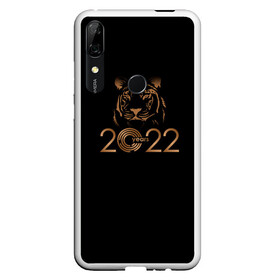 Чехол для Honor P Smart Z с принтом 2022 Tiger Bronze Theme в Белгороде, Силикон | Область печати: задняя сторона чехла, без боковых панелей | 2022 | год тигра | нг | новый год | подарки на новый год | праздник | рождество | тигр