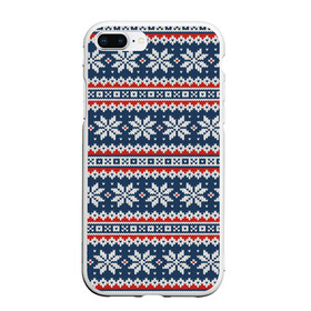 Чехол для iPhone 7Plus/8 Plus матовый с принтом Knitted Christmas Pattern в Белгороде, Силикон | Область печати: задняя сторона чехла, без боковых панелей | Тематика изображения на принте: christmas | holiday | knitted pattern | new year | pattern | snowflakes | texture | вязаный узор | новый год | праздник | рождество | снежинки | текстура | узор