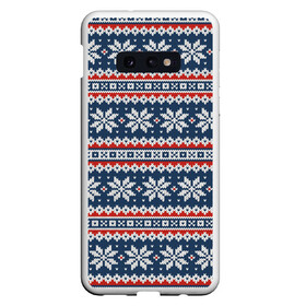 Чехол для Samsung S10E с принтом Knitted Christmas Pattern в Белгороде, Силикон | Область печати: задняя сторона чехла, без боковых панелей | Тематика изображения на принте: christmas | holiday | knitted pattern | new year | pattern | snowflakes | texture | вязаный узор | новый год | праздник | рождество | снежинки | текстура | узор