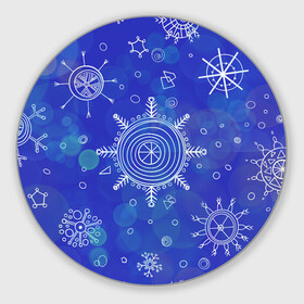 Круглый коврик для мышки с принтом Белые простые снежинки на синем фоне в Белгороде, резина и полиэстер | круглая форма, изображение наносится на всю лицевую часть | белые снежинки | зимний | зимний паттерн | новогодний | паттерн со снежинками | светящееся снежинки | синий фон | снегопад | снегопад на синем фоне | снежинки | снежинки карандашом