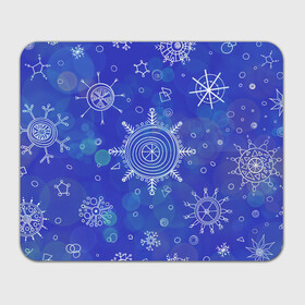 Прямоугольный коврик для мышки с принтом Белые простые снежинки на синем фоне в Белгороде, натуральный каучук | размер 230 х 185 мм; запечатка лицевой стороны | белые снежинки | зимний | зимний паттерн | новогодний | паттерн со снежинками | светящееся снежинки | синий фон | снегопад | снегопад на синем фоне | снежинки | снежинки карандашом