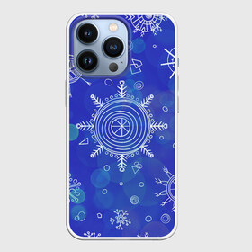 Чехол для iPhone 13 Pro с принтом Белые простые снежинки на синем фоне в Белгороде,  |  | Тематика изображения на принте: белые снежинки | зимний | зимний паттерн | новогодний | паттерн со снежинками | светящееся снежинки | синий фон | снегопад | снегопад на синем фоне | снежинки | снежинки карандашом