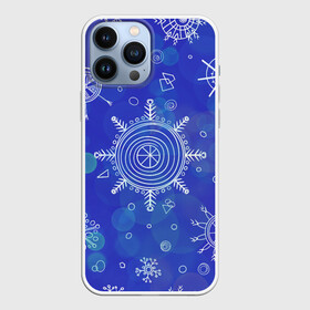 Чехол для iPhone 13 Pro Max с принтом Белые простые снежинки на синем фоне в Белгороде,  |  | Тематика изображения на принте: белые снежинки | зимний | зимний паттерн | новогодний | паттерн со снежинками | светящееся снежинки | синий фон | снегопад | снегопад на синем фоне | снежинки | снежинки карандашом