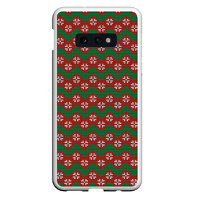 Чехол для Samsung S10E с принтом Knitted Snowflake Pattern в Белгороде, Силикон | Область печати: задняя сторона чехла, без боковых панелей | Тематика изображения на принте: background | christmas | geometry | knitted pattern | new year | pattern | snowflakes | texture | вязаный узор | геометрия | новый год | паттерн | рождество | снежинки | текстура | узор | фон