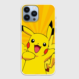 Чехол для iPhone 13 Pro Max с принтом PIKA PIKA PIKACHU   ПИКАЧУ в Белгороде,  |  | animals | pika | pika pika | pikachu | pokemon | детектив пикачу | животные | звери | пика | пикачу | покемон