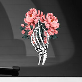 Наклейка на автомобиль с принтом Рука скелета с букетом пионов в Белгороде, ПВХ |  | букет в руке скелета | кости | рука скелета | скелет | тату