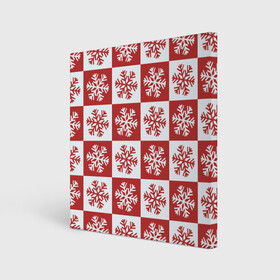Холст квадратный с принтом Шахматные Снежинки в Белгороде, 100% ПВХ |  | зима | новогоднее настроение | новый год | снежинки | шахматные снежинки | шахматы