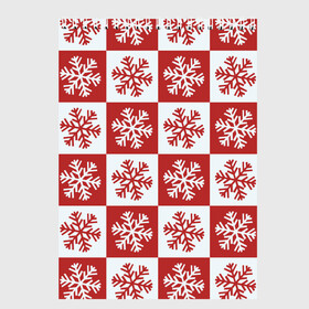 Скетчбук с принтом Шахматные Снежинки в Белгороде, 100% бумага
 | 48 листов, плотность листов — 100 г/м2, плотность картонной обложки — 250 г/м2. Листы скреплены сверху удобной пружинной спиралью | зима | новогоднее настроение | новый год | снежинки | шахматные снежинки | шахматы