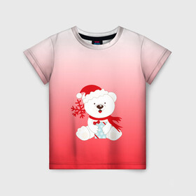 Детская футболка 3D с принтом Белый мишка с подарком в Белгороде, 100% гипоаллергенный полиэфир | прямой крой, круглый вырез горловины, длина до линии бедер, чуть спущенное плечо, ткань немного тянется | белый мишка | градиент | зима | коробочка | медведь | милота | нейтральный | новый год | подарок | полярный мишка | рисунок | снежинка | сюрприз | шапочка